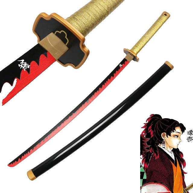 Demon Slayer Sword, 104 cm Length, Wooden Samurai Design