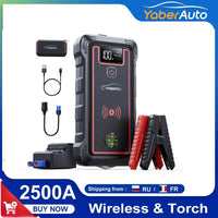 Car Starter Battery, 2500A, 23800mAh